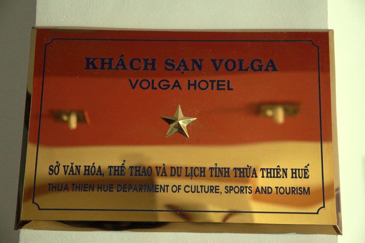Volga Hotel Hue Exteriör bild